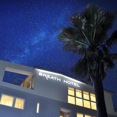 Breath Hotel Katase  Экстерьер фото