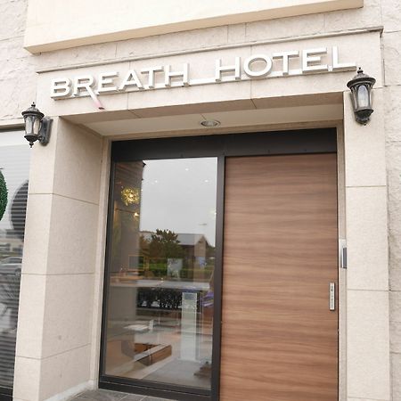 Breath Hotel Katase  Экстерьер фото