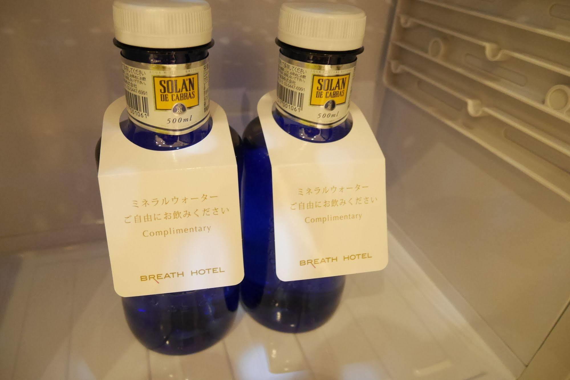 Breath Hotel Katase  Экстерьер фото