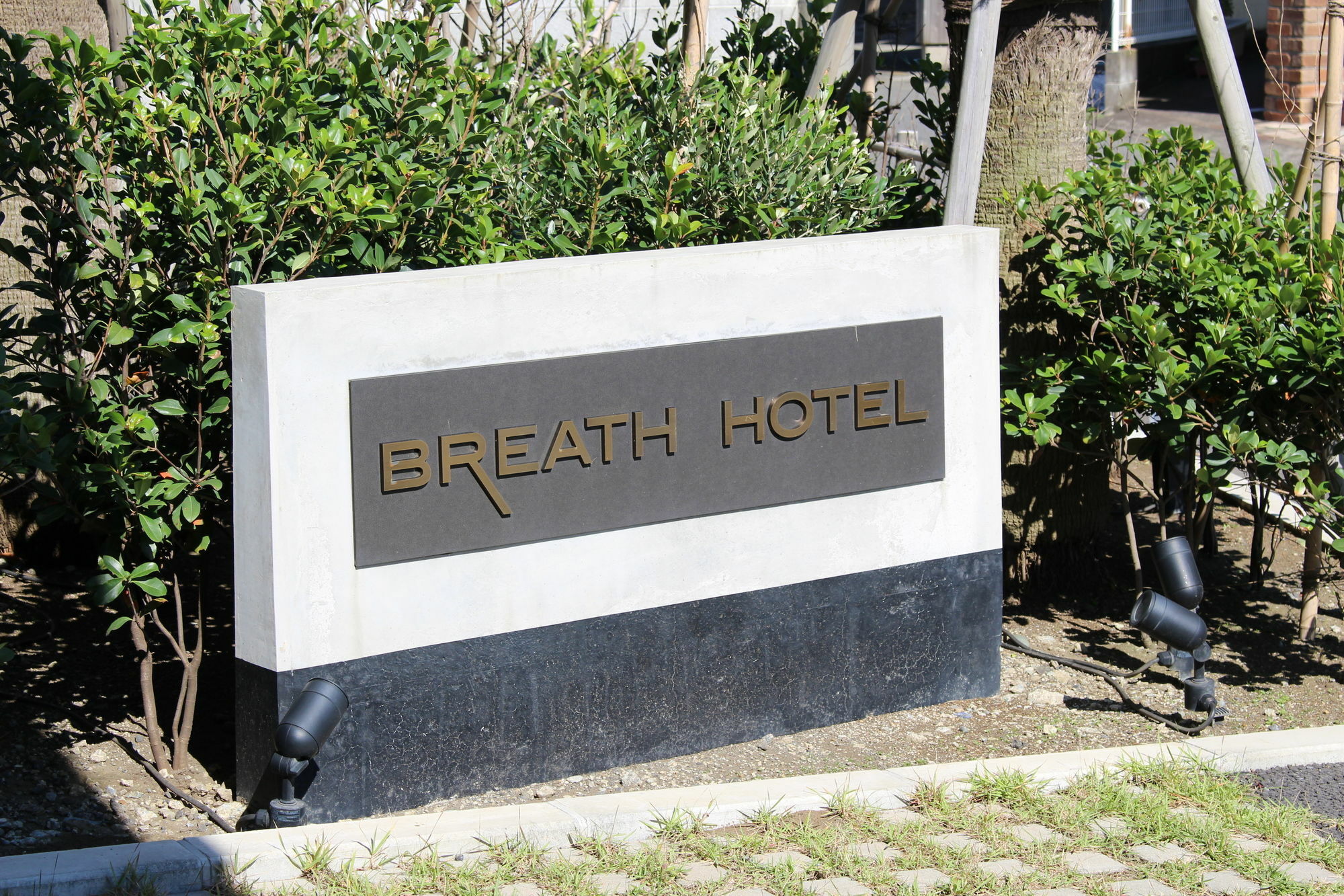 Breath Hotel Камакура Экстерьер фото